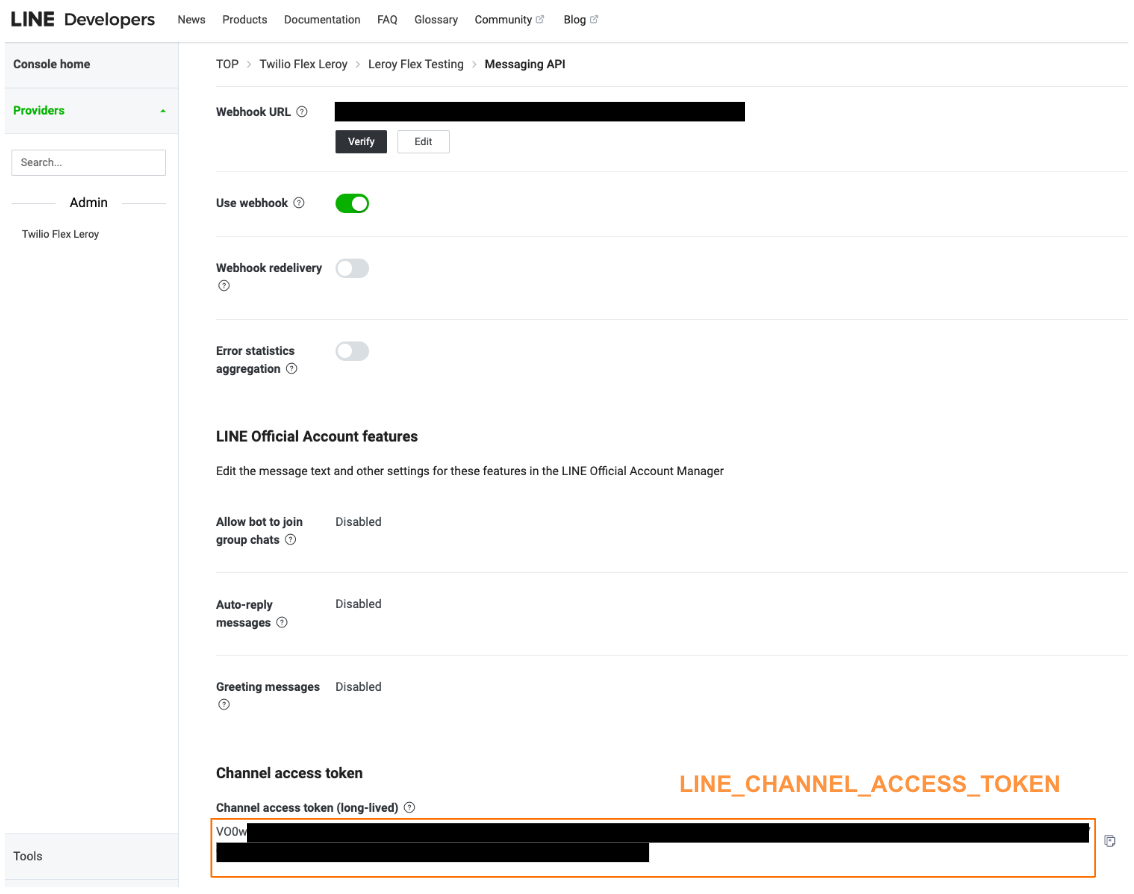 LINE Channel Access Token